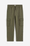 Фото #6 товара Relaxed Fit Cargo Joggers