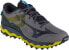 Mizuno Mizuno Wave Mujin 9 J1GJ227002 Beżowe 45