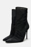 Heeled mesh ankle boots