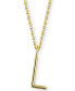 ფოტო #4 პროდუქტის Amelia Initial 16" Pendant Necklace in 14K Gold