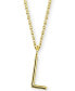 Amelia Initial 16" Pendant Necklace in 14K Gold