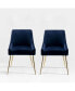 Фото #2 товара Upholstered Performance Velvet Accent Chair With Metal Leg (Set of 2)