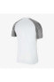 Cw3544-100 Dri-fit Strke Iı Jsy Ss Tişört Erkek Futbol Forması Beyaz