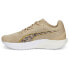 Puma Feline Profoam Safari Glam Running Womens Beige Sneakers Athletic Shoes 37
