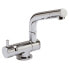 FORESTI & SUARDI Foldable Water Tap