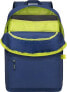 Фото #4 товара Plecak RivaCase Mestalla 15.6" (5562 blue)