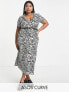 Фото #1 товара ASOS DESIGN Curve short sleeve midi wrap dress with belt in mono zebra print