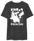 Фото #1 товара Pikachu Kanji Men's Graphic T-Shirt