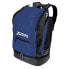 Фото #1 товара ZOGGS Tour 40 Backpack