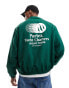 Parlez myrtle nylon track zip up jacket in dark green