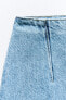 Фото #9 товара Джинсовая юбка миди z1975 на запáхе ZARA