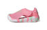 Фото #1 товара Детские сандалии Adidas Altaventure Sport Swim розовые