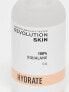 Фото #2 товара Revolution Skincare 100% Squalane Oil 30ml