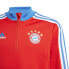 Фото #3 товара Sweatshirt adidas FC Bayern Training Top Jr. HU1279