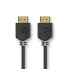 Nedis CVBW35000BK50 - 5 m - HDMI Type A (Standard) - HDMI Type A (Standard) - Audio Return Channel (ARC) - Black