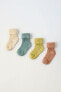Фото #7 товара Pack of 4 coloured socks