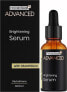 Фото #2 товара Aufhellendes Serum mit Glutathion