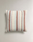 Striped cushion cover