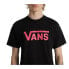 Фото #4 товара Vans VN000GGGCZB1