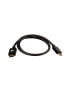 Фото #3 товара V7 Black Video Cable Pro HDMI Male to HDMI Male 1m 3.3ft - 1 m - HDMI Type A (Standard) - 2 x HDMI Type A (Standard) - 48 Gbit/s - Black