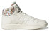 Adidas Neo Hoops 2.0 EF0120 Athletic Shoes