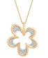Фото #1 товара Wrapped diamond Flower 20" Pendant Necklace (1/6 ct. t.w.) in 14k Gold, Created for Macy's