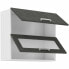 Фото #5 товара кухонный шкаф Серый 80 x 31,6 x 72 cm