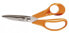 Фото #1 товара Кухонные ножницы Fiskars 18см