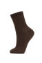 Носки Defacto Cotton 5-Pack Socks