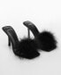 ფოტო #1 პროდუქტის Women's Feather Decoration Sandals