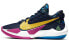 Nike Freak 2 "Make Your Own Luck" DB4689-400 Sneakers