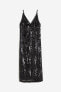 Фото #5 товара Sequined Slip Dress
