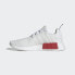 Фото #7 товара Мужские кроссовки adidas NMD_R1 Shoes (Белые)