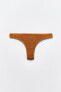 TEXTURED STRETCH BIKINI BOTTOMS