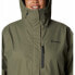 Фото #5 товара COLUMBIA Hikebound™ jacket