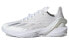 Фото #1 товара adidas Adizero Cybersonic 减震防滑 低帮 网球鞋 女款 白 / Кроссовки Adidas Adizero Cybersonic IG9516