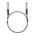 Фото #1 товара Опто-волоконный кабель TP-Link TL-SM5220-1M 1 m