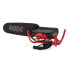 RODE VideoMic Rycote - Microphone - 20 KHz