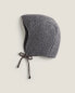 Фото #1 товара Grey fleece bonnet