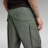 G-STAR Rovic Relaxed cargo shorts