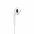 Фото #4 товара Наушники Apple Earpods