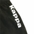 Фото #3 товара Спортивные мужские шорты Kappa Чёрный