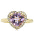 Фото #1 товара Кольцо Macy's Pink Amethyst Heart Halo