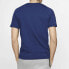 Nike AV9959-492 Sportswear NSW T Shirt