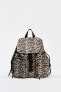 ANIMAL PRINT BACKPACK