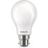 Фото #3 товара Philips LED-Lampe quivalent 40W B22 Warmwei, nicht dimmbar, Glas