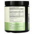 Healthy Gut, Vegan Formula, 8.7 oz (246.6 g)