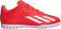 Фото #1 товара Adidas Buty piłkarskie dla dzieci adidas X Crazyfast Club TF IF0708 37 1/3