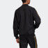 Фото #4 товара Куртка Adidas originals SST 24 Track Jacket GK0658