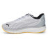 PUMA Magnify Nitro Surge running shoes